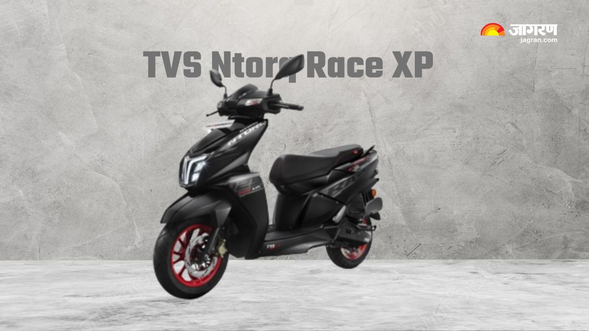 TVS Ntorq Race XP